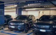 Mobilità, il primo car sharing elettrico aprirà a Porta nuova: come funzionerà?