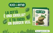 kioene
